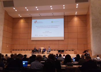 CIGIDEN participa en cumbre internacional sobre implementación del “Marco de Sendai” para la reducción del riesgo de desastre