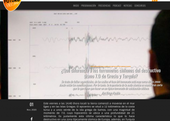 Radio Futuro: ¿Qué diferencia a los terremotos chilenos del destructivo sismo 7.0 de Grecia y Turquía?
