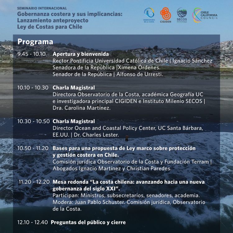 Seminario Internacional “Gobernanza costera y sus implicancias: Lanzamiento anteproyecto Ley de Costas para Chile”