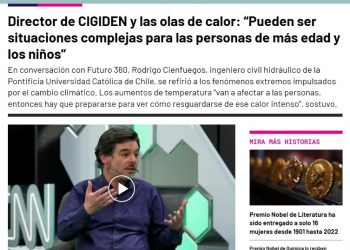 ANID: Muestra reúne desastres ocurridos en Chile en los últimos 30 años