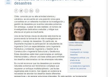 Cooperativa | [Opinión] Impulsando la investigación en manejo desastres￼
