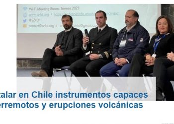 UCN Noticias | Proponen instalar en Chile instrumentos capaces de anticipar terremotos y erupciones volcánicas