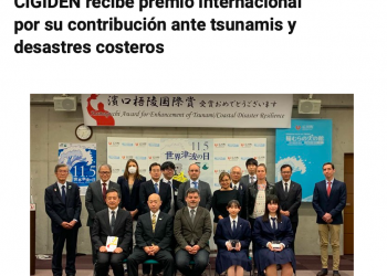 Debo Saber | CIGIDEN recibe premio internacional por su contribución ante tsunamis y desastres costeros