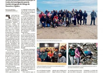 El Líder de San Antonio | Escuela Comunitaria Ambiental de la Costa enseña todo sobre naturaleza