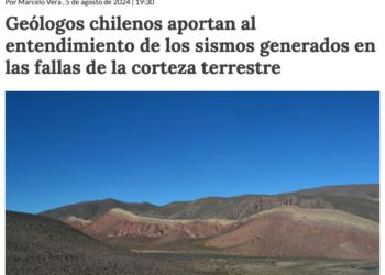 Vertice TV | Geólogos chilenos aportan al entendimiento de los sismos generados en las fallas de la corteza terrestre