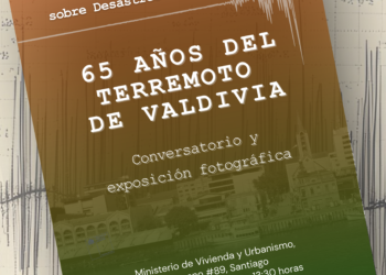 Conversatorio y exposición fotográfica «65 años del terremoto de Valdivia»