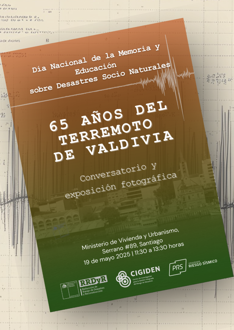 Conversatorio y exposición fotográfica «65 años del terremoto de Valdivia»
