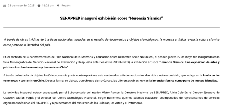 SENAPRED | SENAPRED inauguró exhibición sobre “Herencia Sísmica”